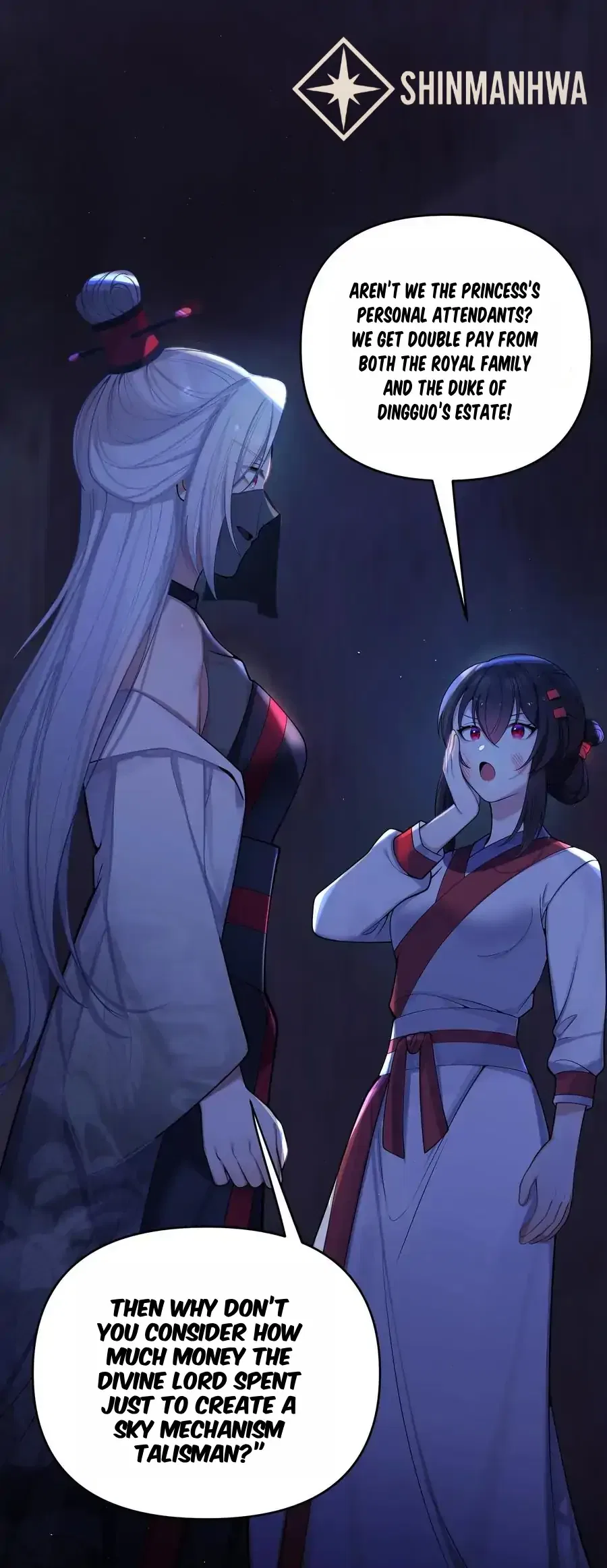 My Wife is Actually the Future Tyrant Empress Chapter 59 – Page 3