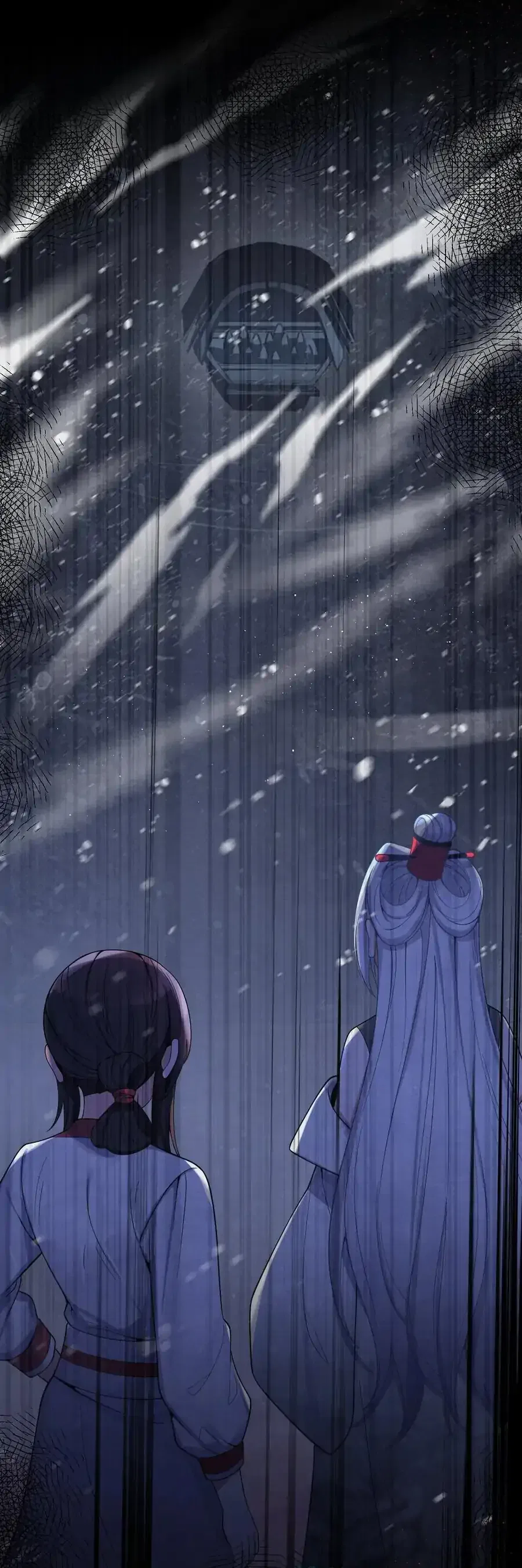 My Wife is Actually the Future Tyrant Empress Chapter 59 – Page 16