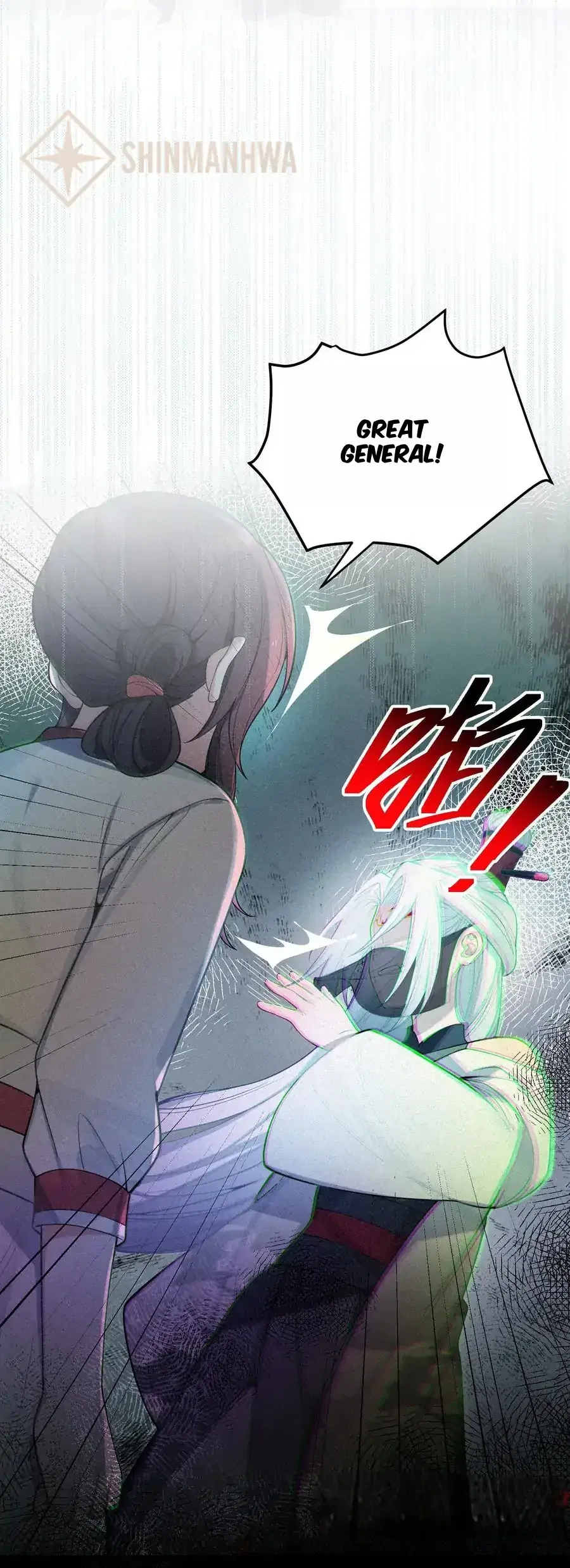 My Wife is Actually the Future Tyrant Empress Chapter 59 – Page 23