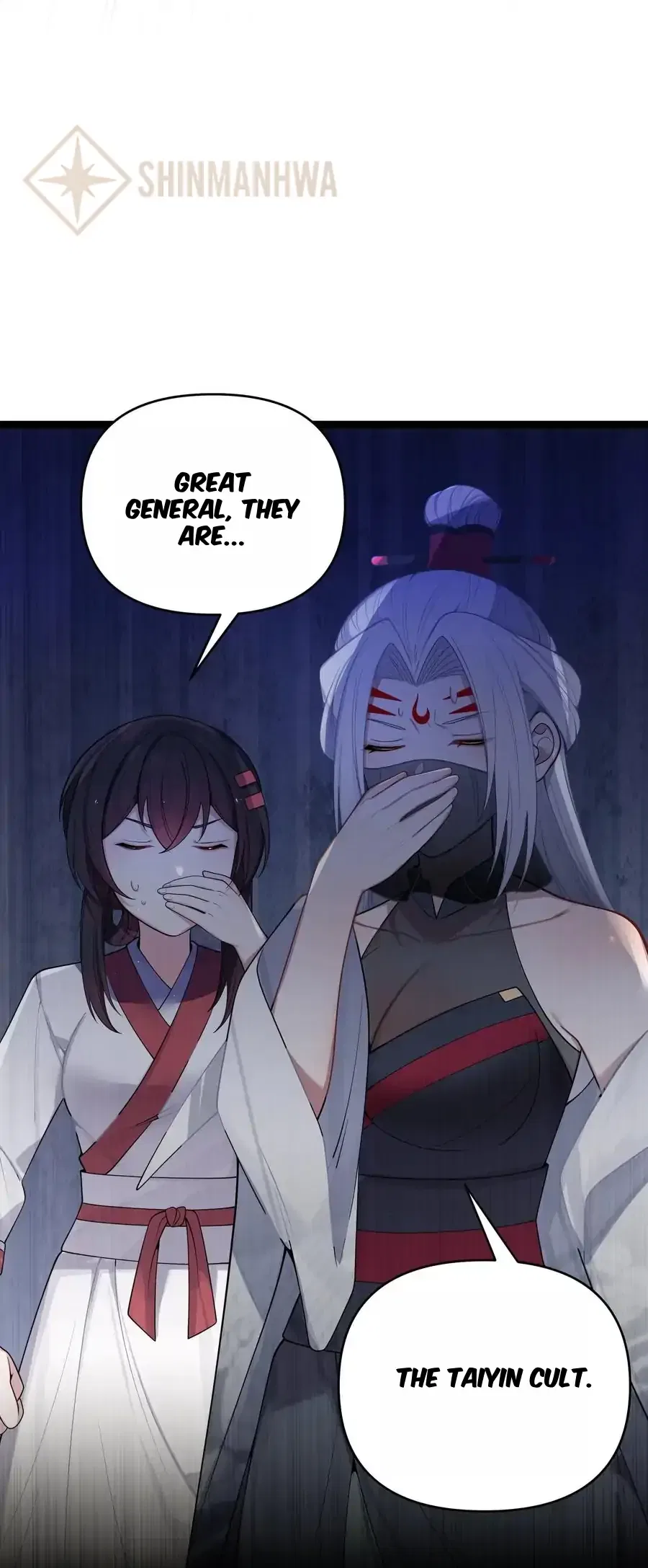 My Wife is Actually the Future Tyrant Empress Chapter 59 – Page 25