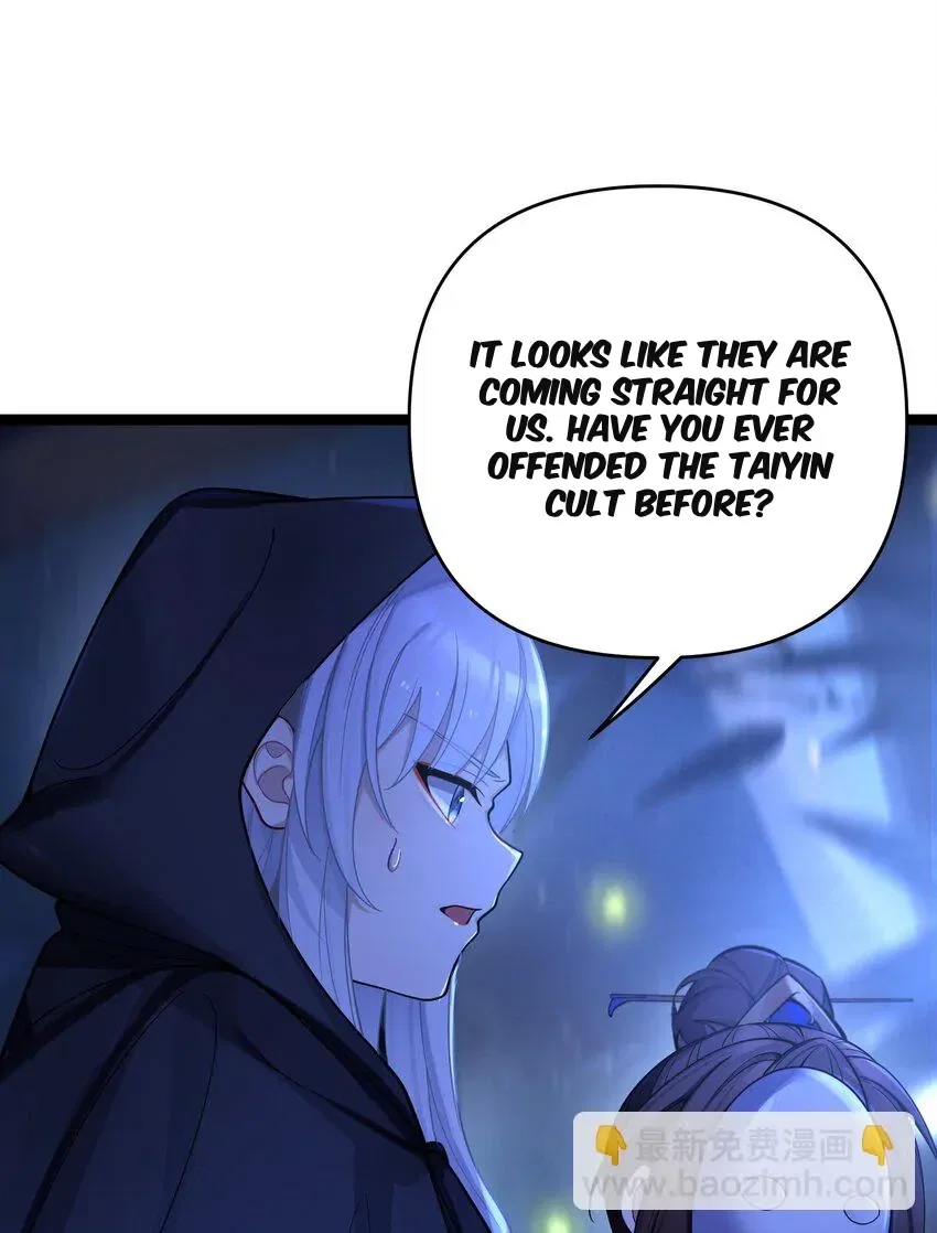My Wife is Actually the Future Tyrant Empress Chapter 59 – Page 47