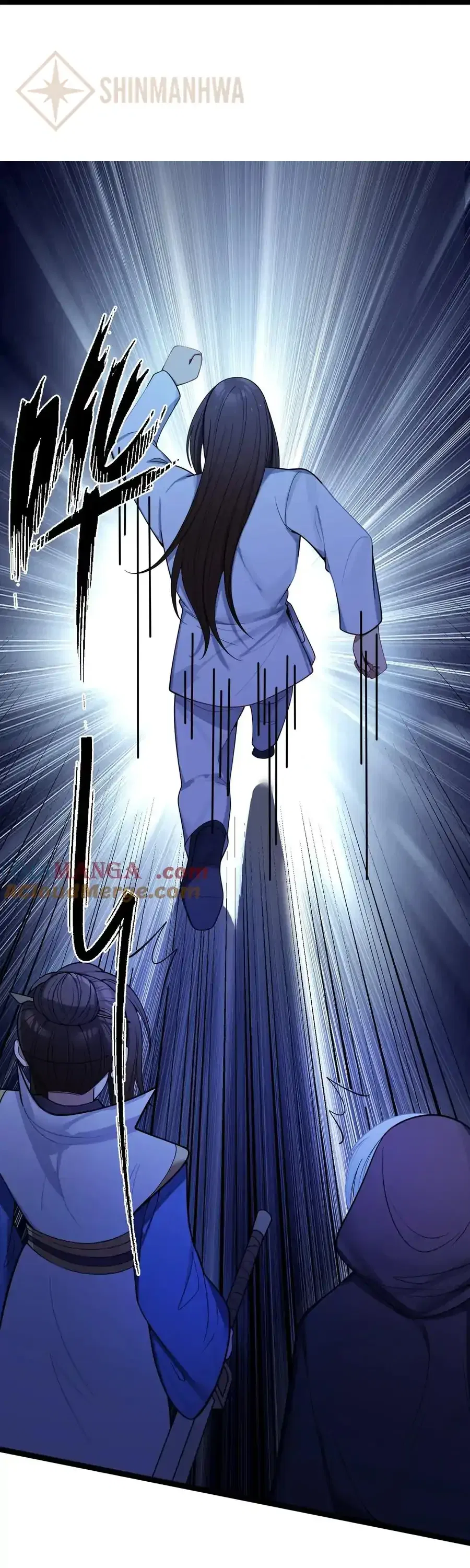 My Wife is Actually the Future Tyrant Empress Chapter 59 – Page 49