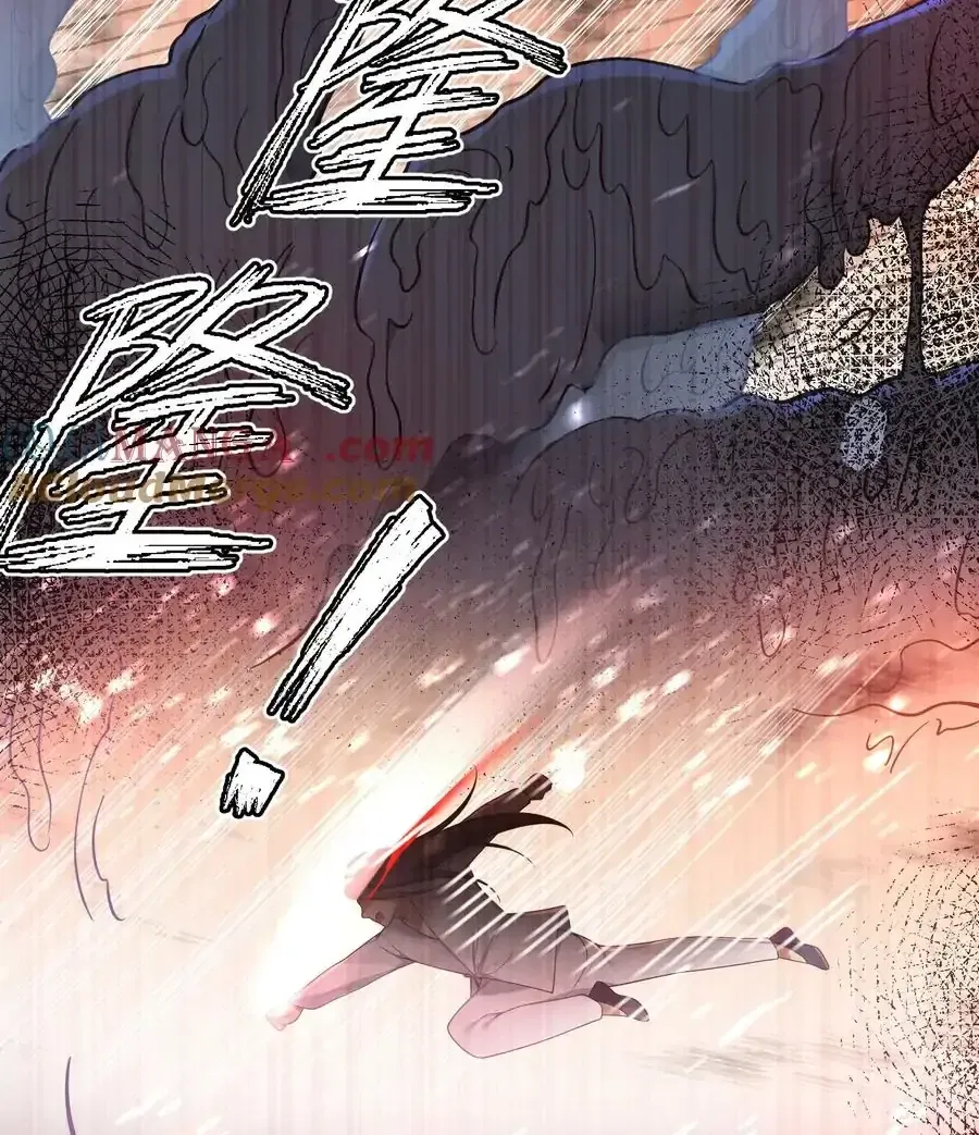 My Wife is Actually the Future Tyrant Empress Chapter 59 – Page 55