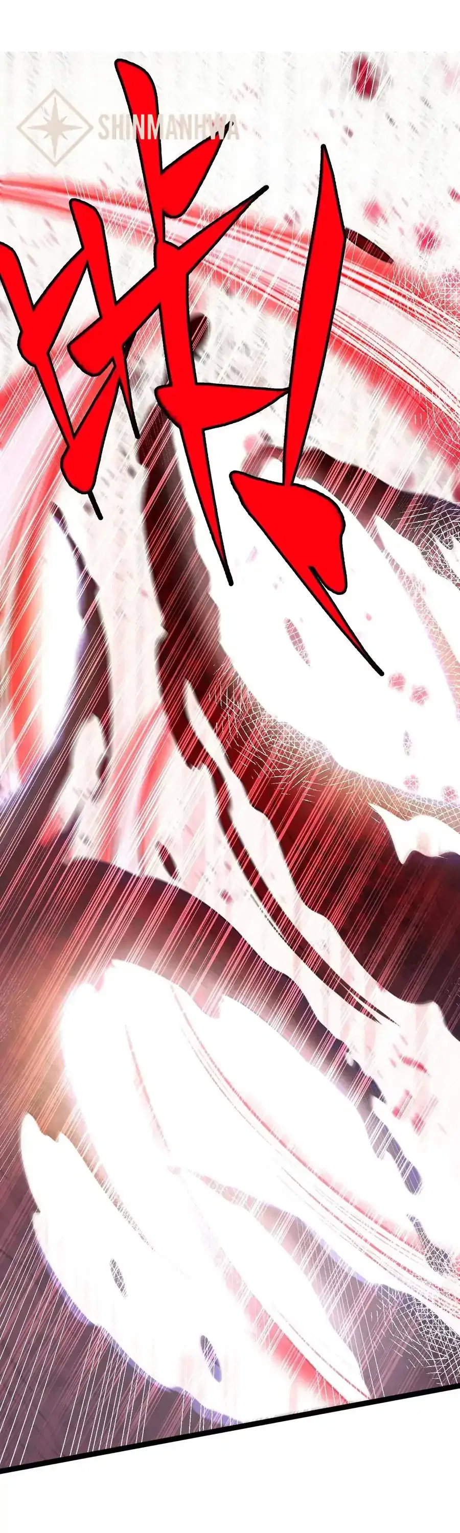My Wife is Actually the Future Tyrant Empress Chapter 59 – Page 57