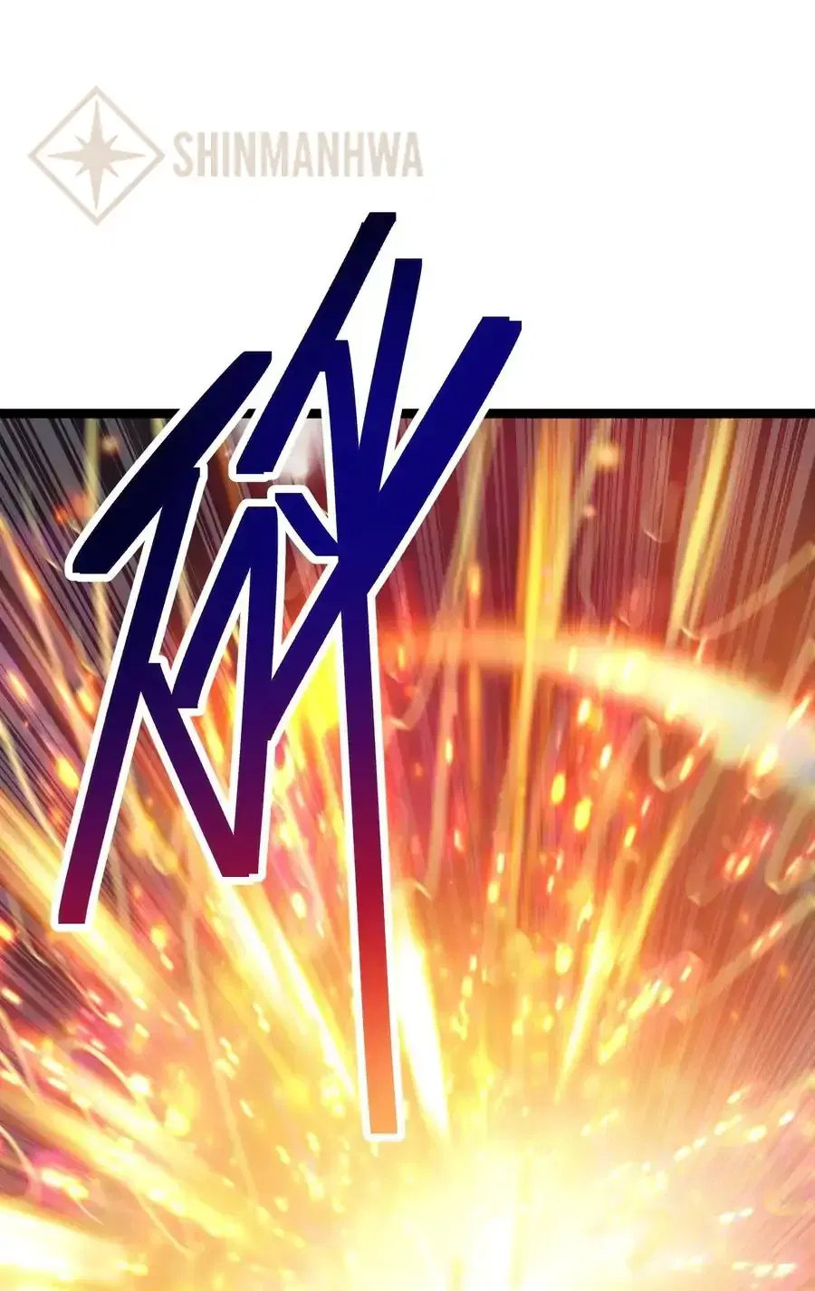 My Wife is Actually the Future Tyrant Empress Chapter 59 – Page 59