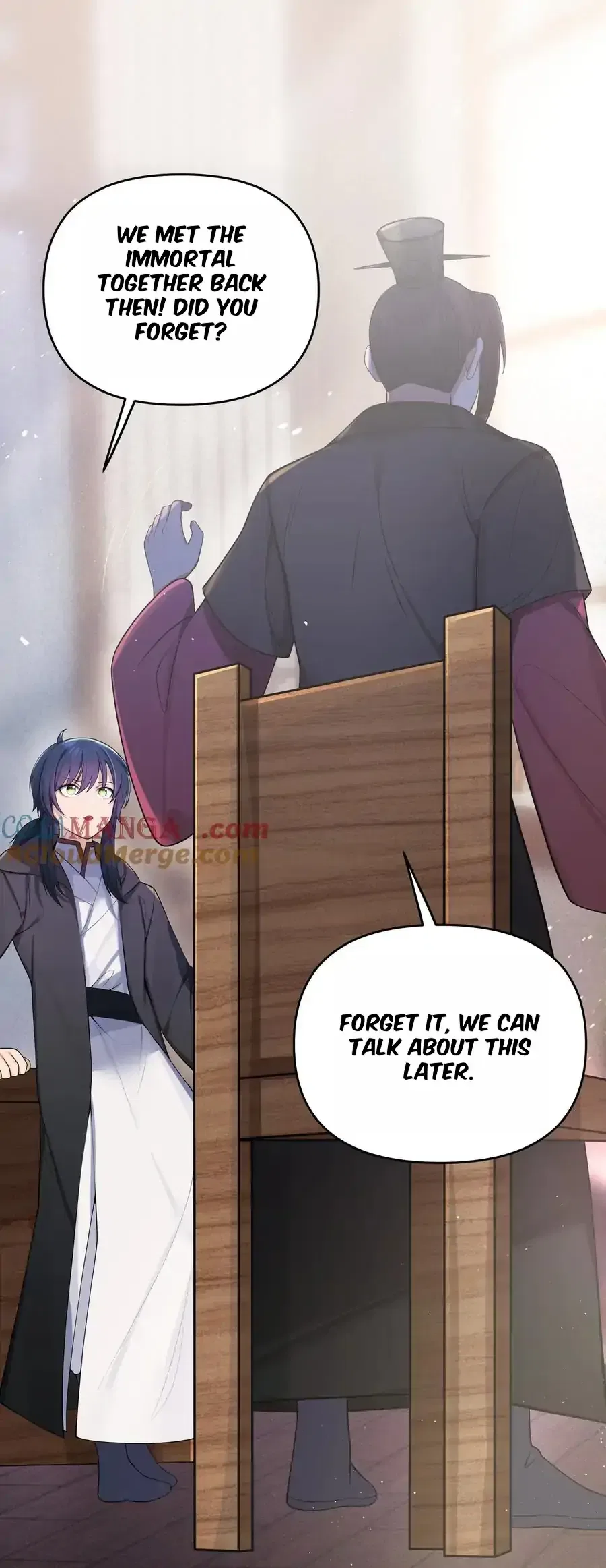 My Wife is Actually the Future Tyrant Empress Chapter 58 – Page 17