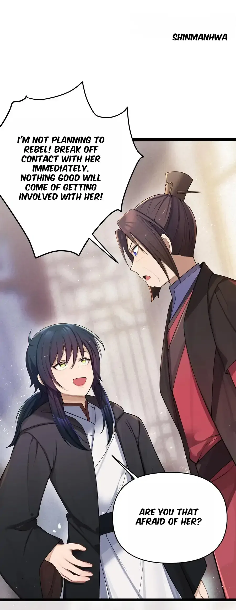 My Wife is Actually the Future Tyrant Empress Chapter 58 – Page 22