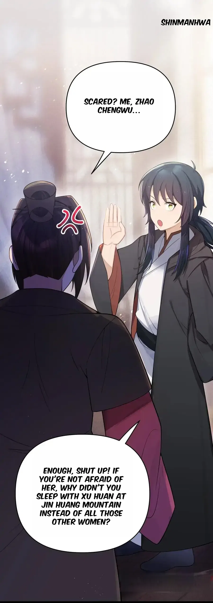 My Wife is Actually the Future Tyrant Empress Chapter 58 – Page 23