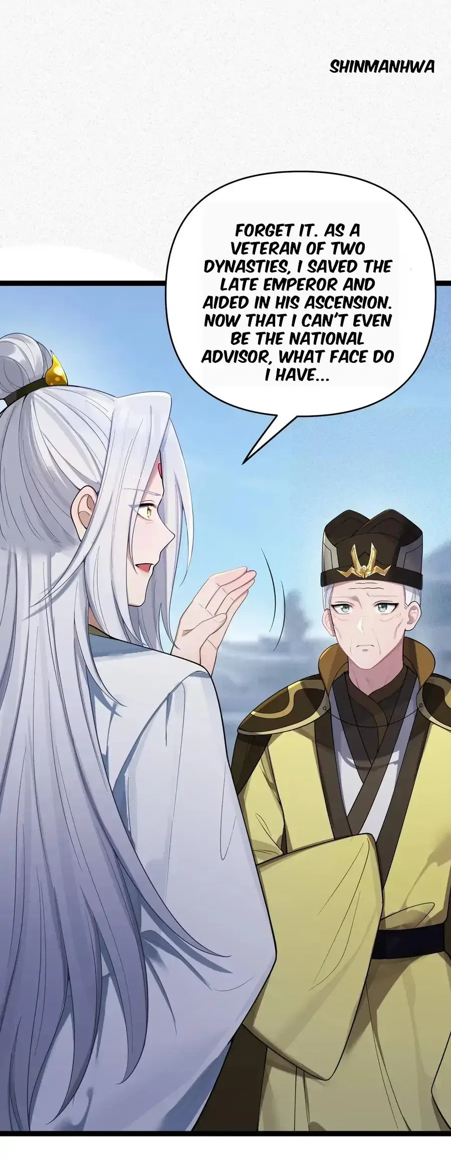 My Wife is Actually the Future Tyrant Empress Chapter 58 – Page 31