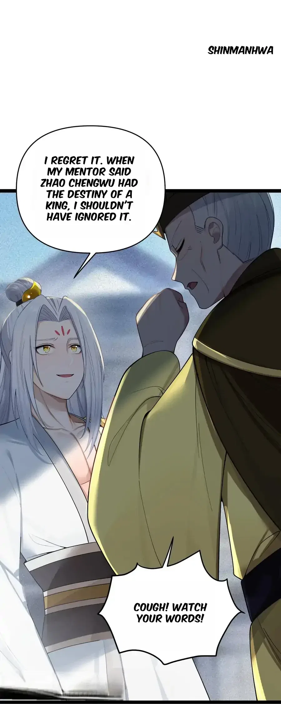 My Wife is Actually the Future Tyrant Empress Chapter 58 – Page 39