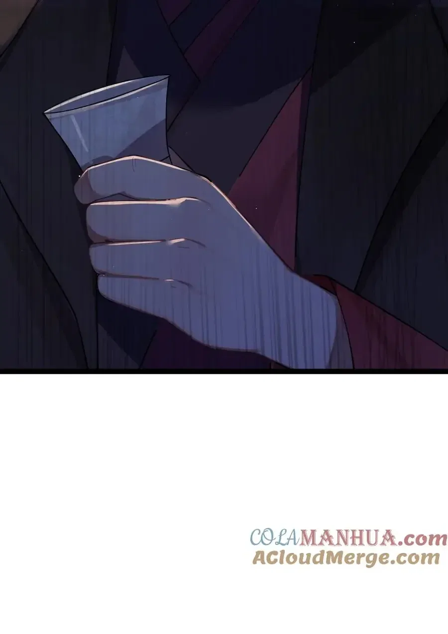 My Wife is Actually the Future Tyrant Empress Chapter 57 – Page 16