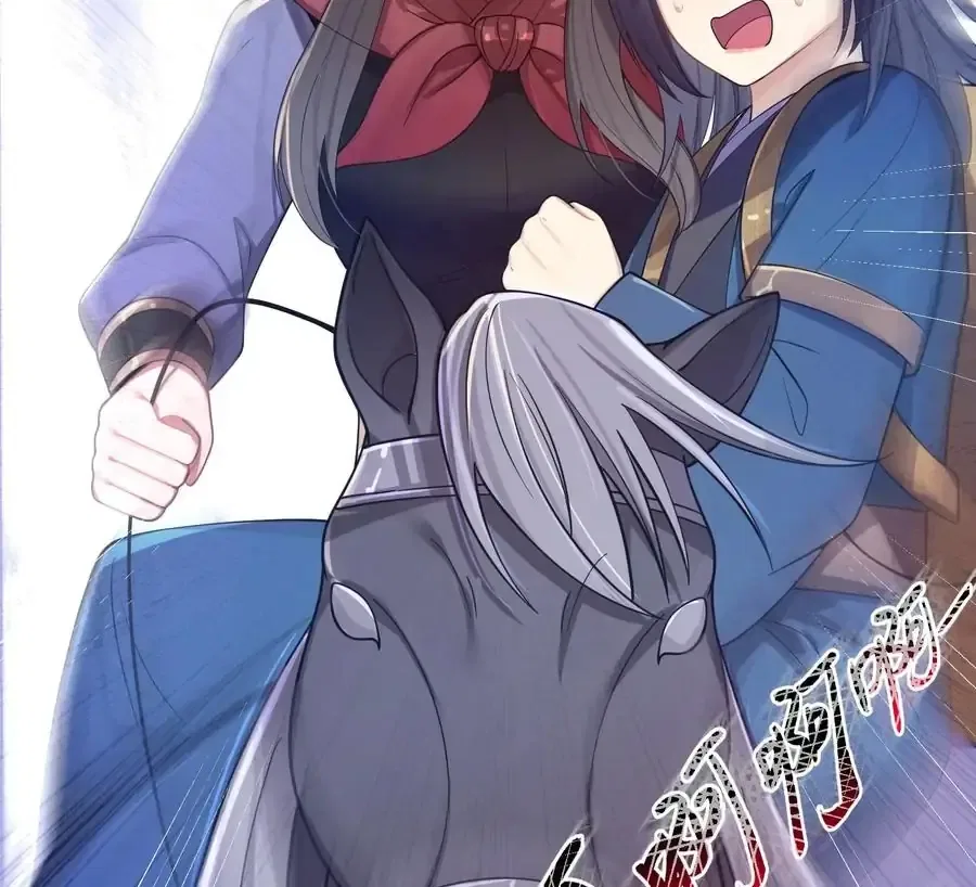 My Wife is Actually the Future Tyrant Empress Chapter 57 – Page 56