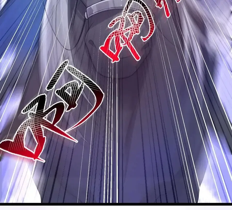 My Wife is Actually the Future Tyrant Empress Chapter 57 – Page 57