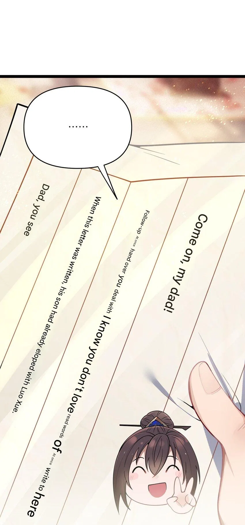 My Wife is Actually the Future Tyrant Empress Chapter 57 – Page 62