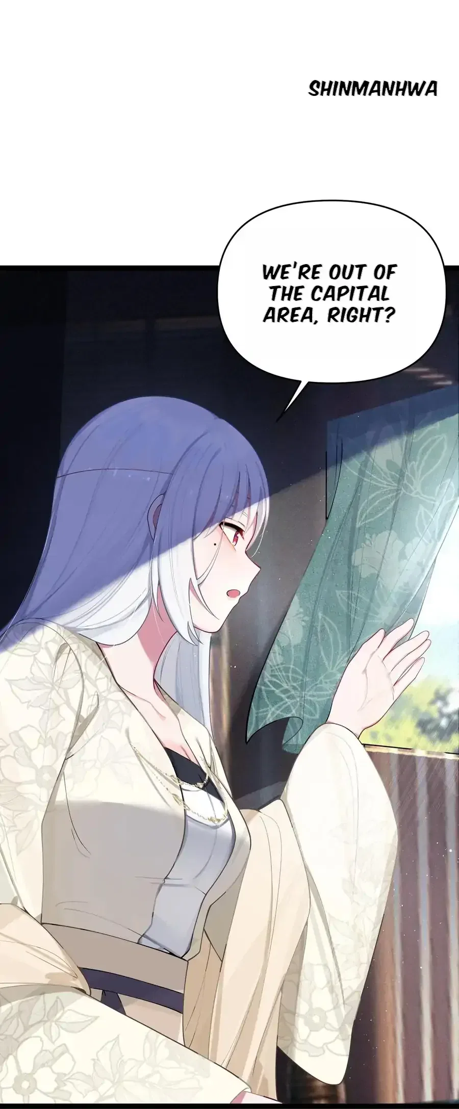 My Wife is Actually the Future Tyrant Empress Chapter 57 – Page 69