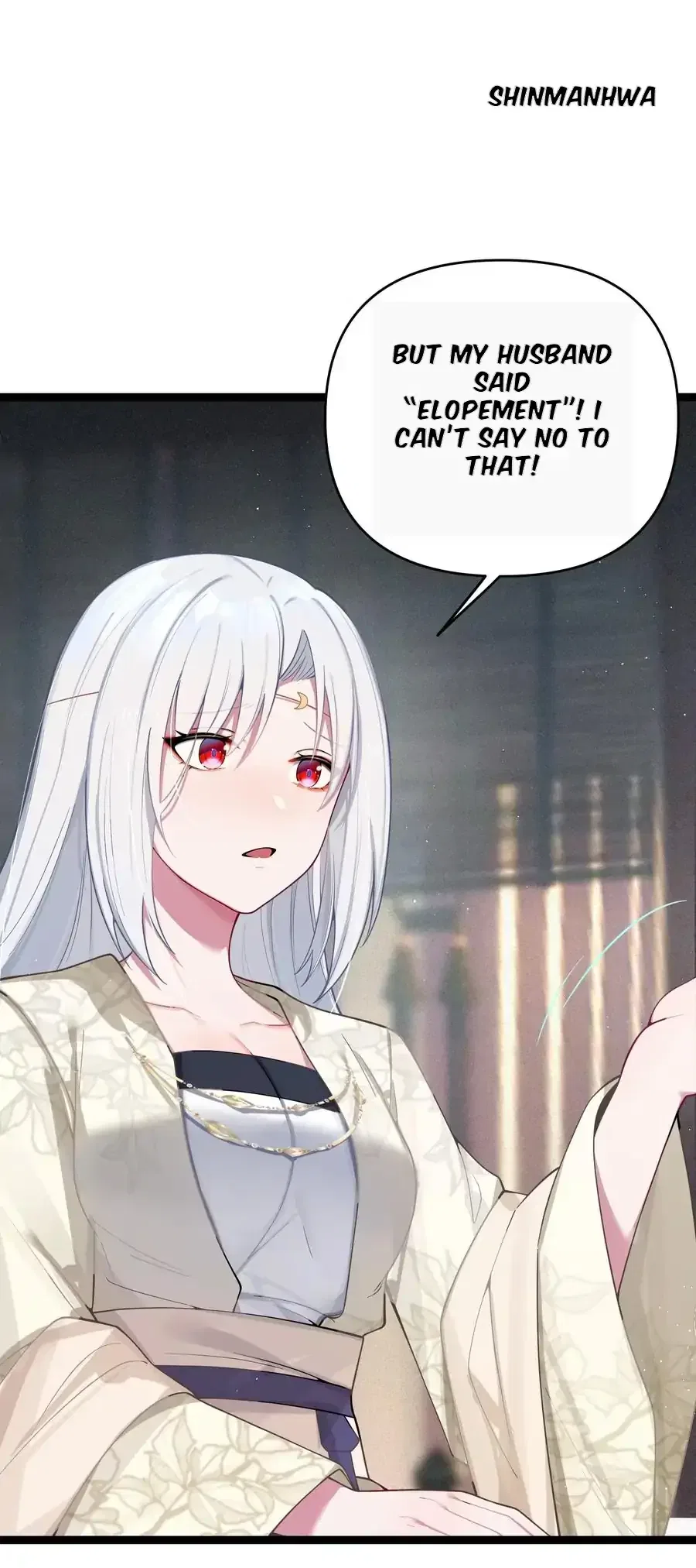 My Wife is Actually the Future Tyrant Empress Chapter 57 – Page 72