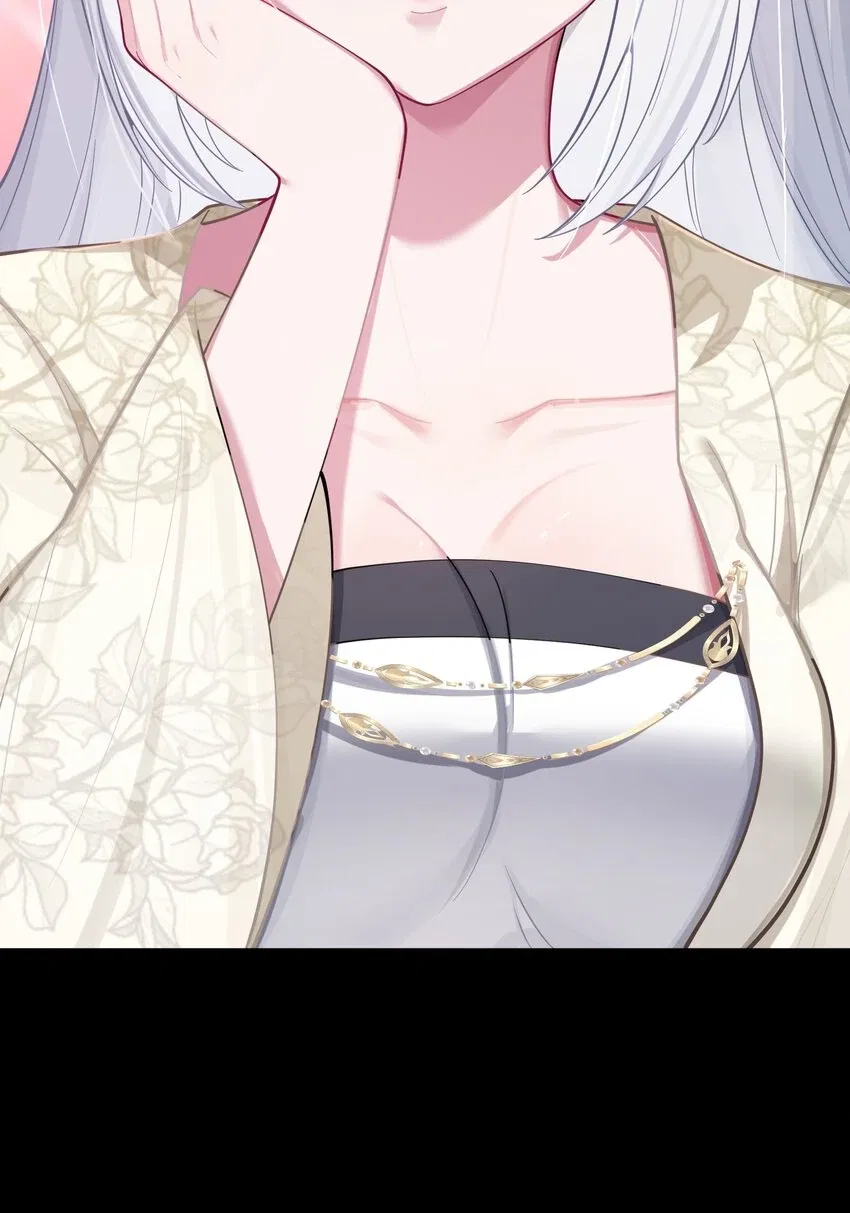 My Wife is Actually the Future Tyrant Empress Chapter 57 – Page 73