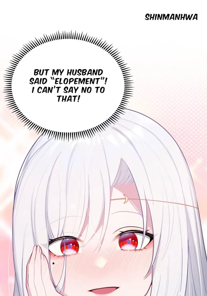 My Wife is Actually the Future Tyrant Empress Chapter 57 – Page 74