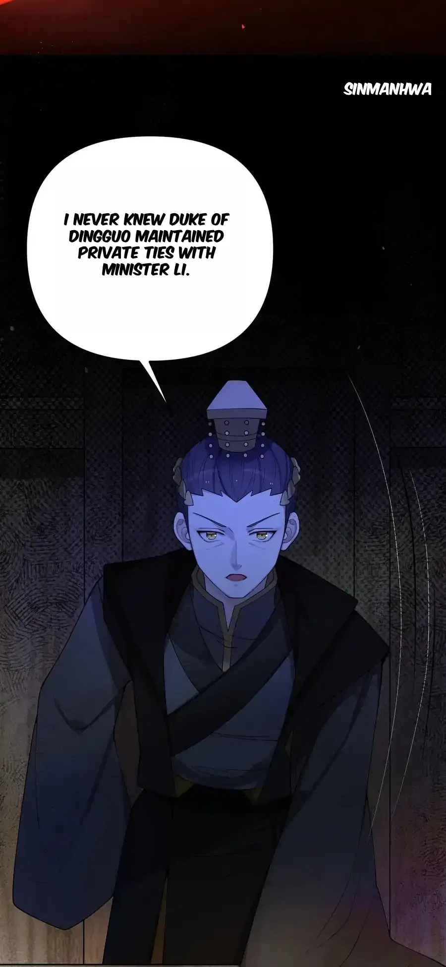 My Wife is Actually the Future Tyrant Empress Chapter 56 – Page 15