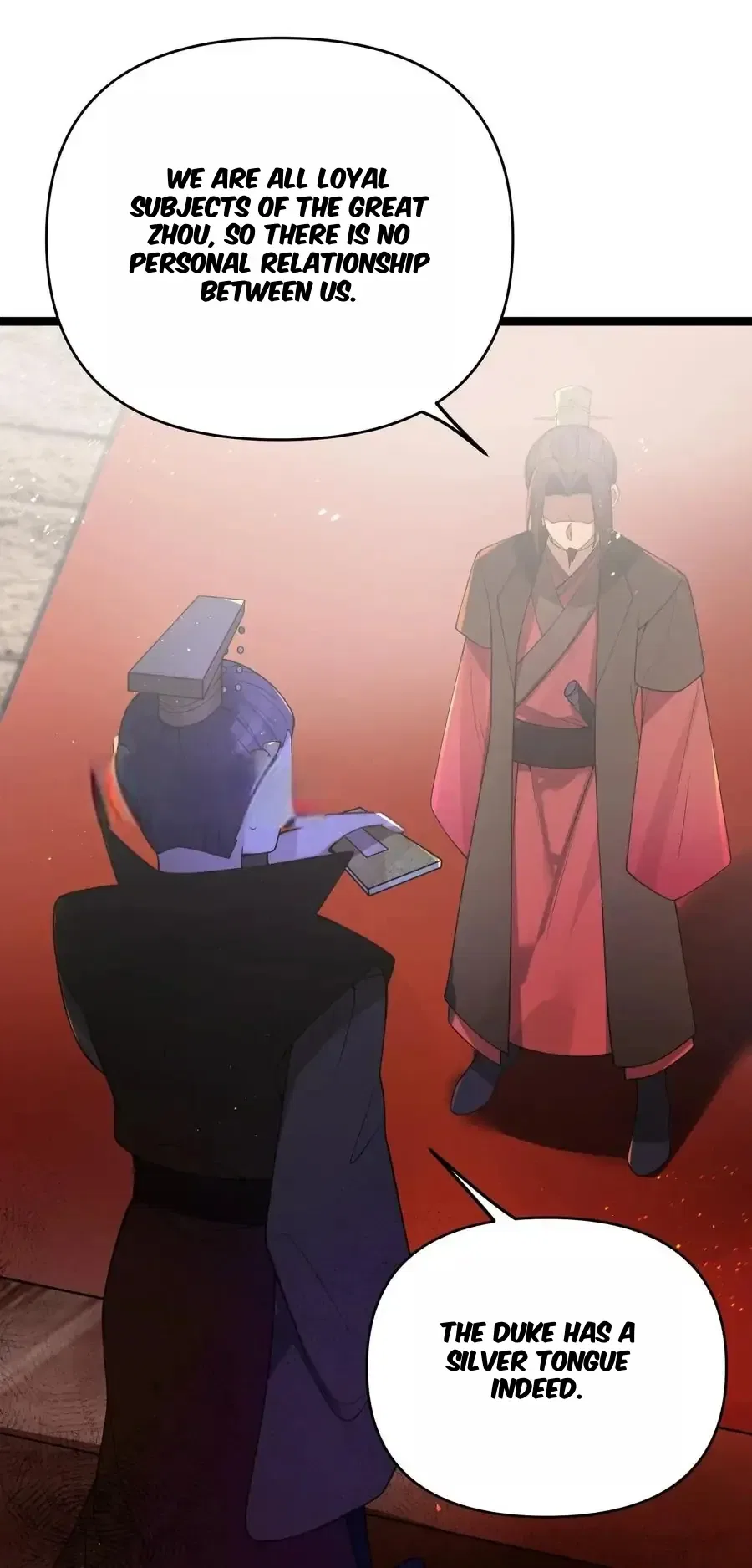 My Wife is Actually the Future Tyrant Empress Chapter 56 – Page 17