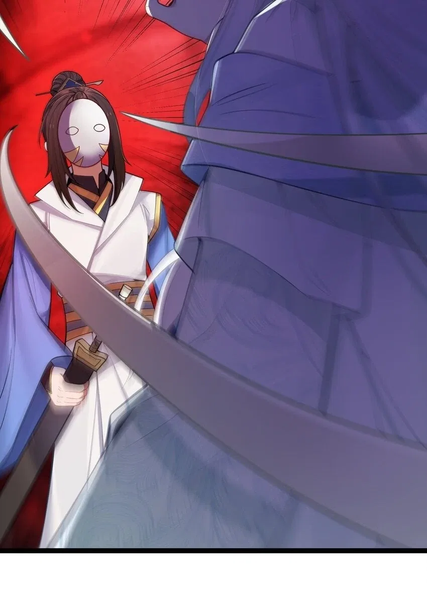 My Wife is Actually the Future Tyrant Empress Chapter 55 – Page 5