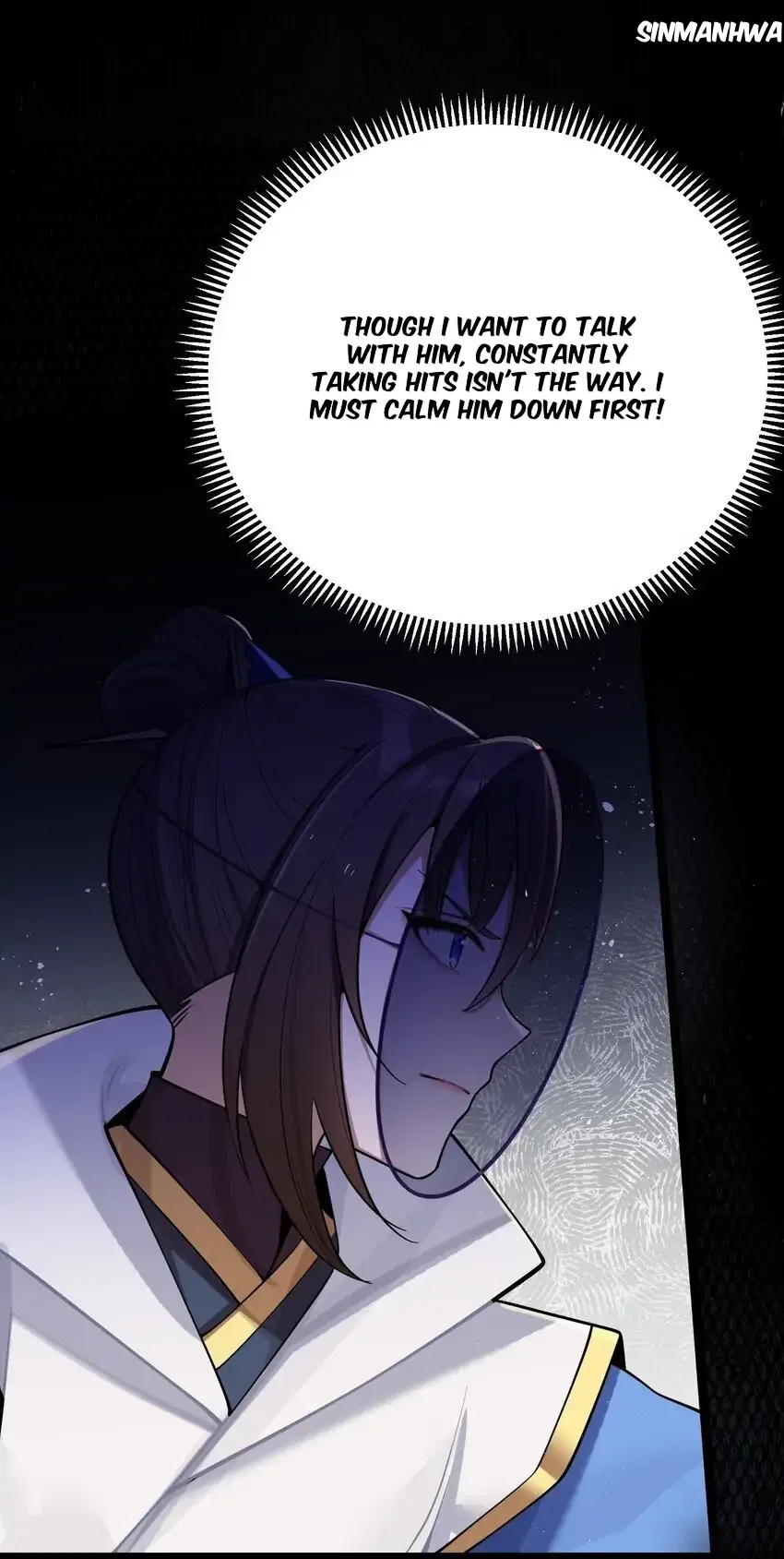 My Wife is Actually the Future Tyrant Empress Chapter 55 – Page 16