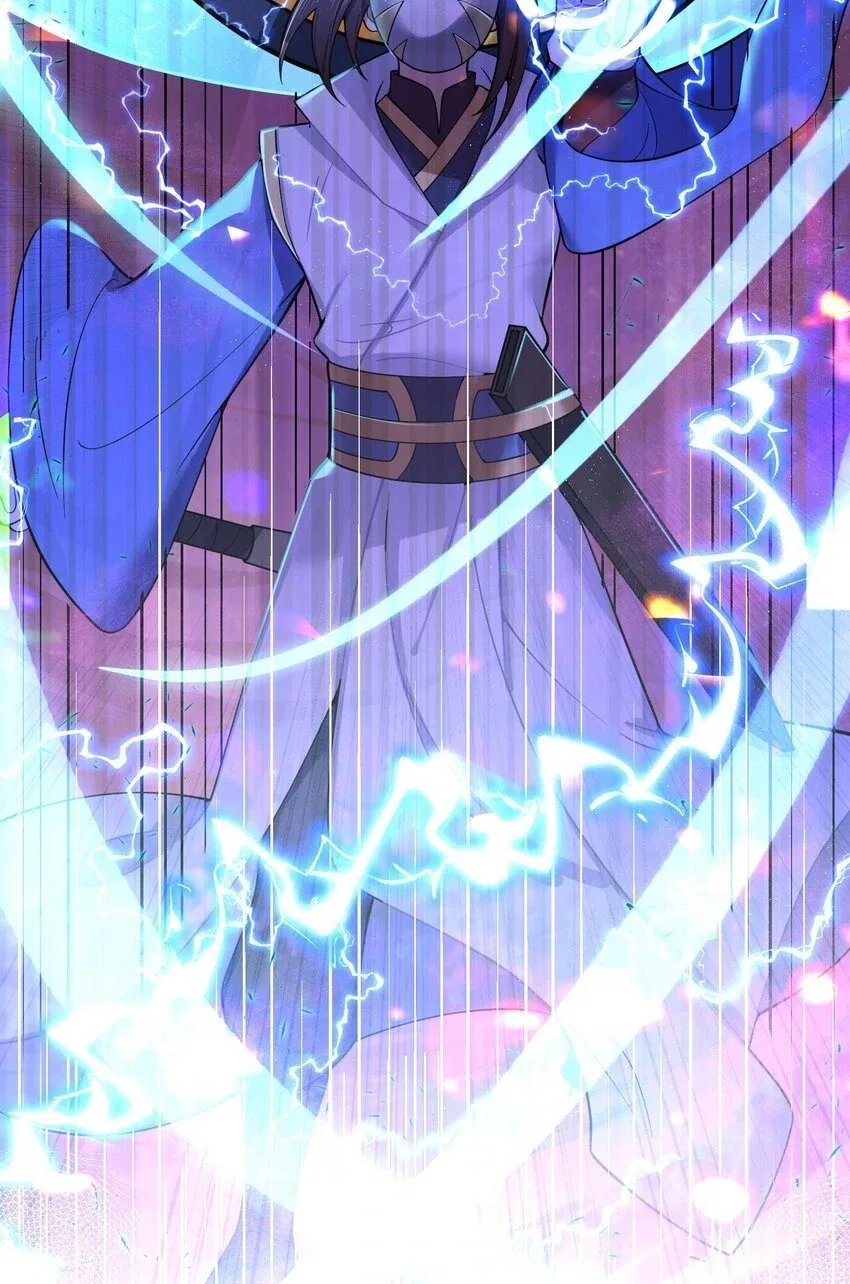 My Wife is Actually the Future Tyrant Empress Chapter 55 – Page 20