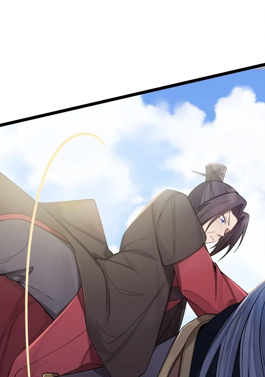 My Wife is Actually the Future Tyrant Empress Chapter 55 – Page 69