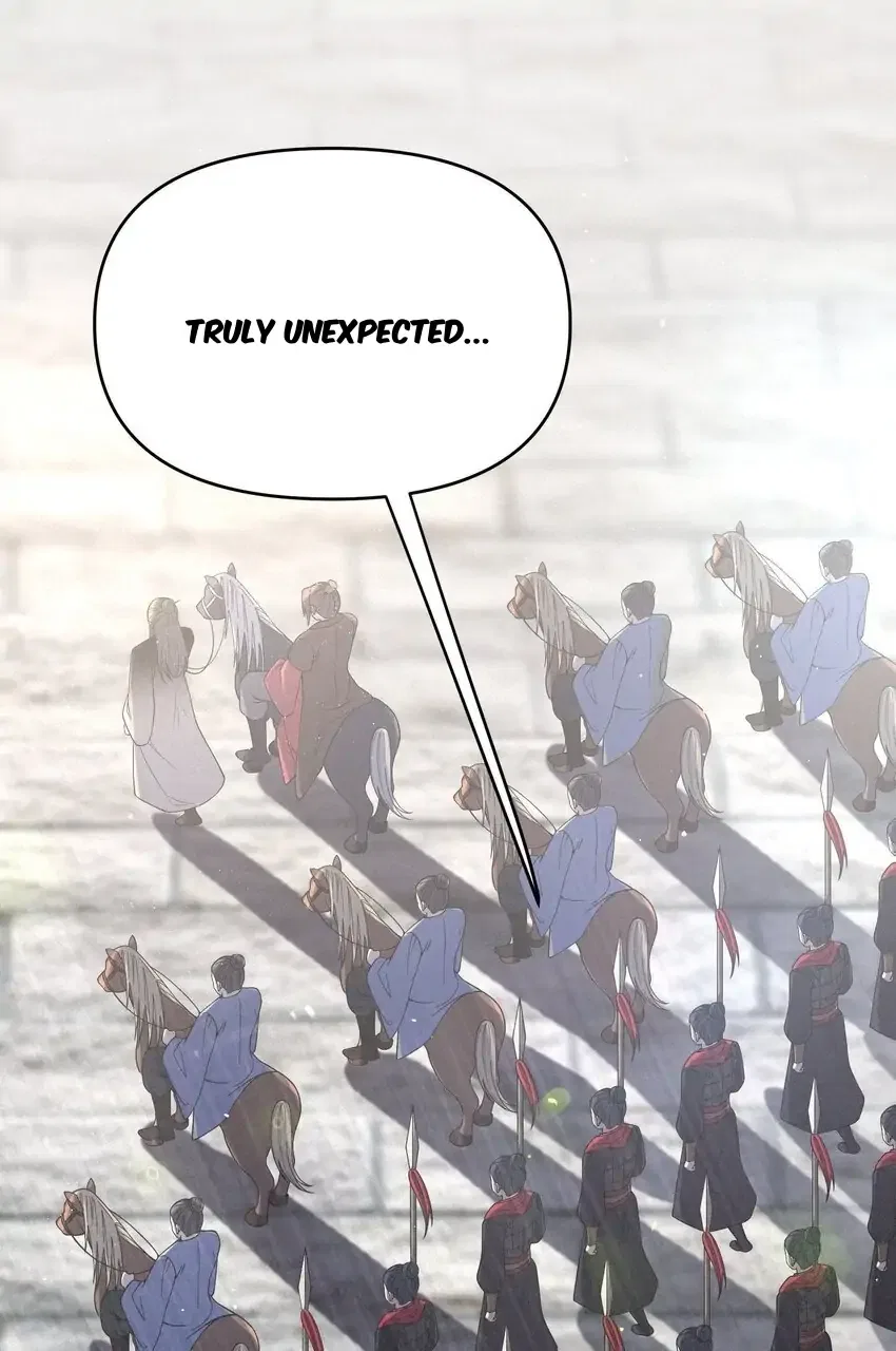 My Wife is Actually the Future Tyrant Empress Chapter 55 – Page 77