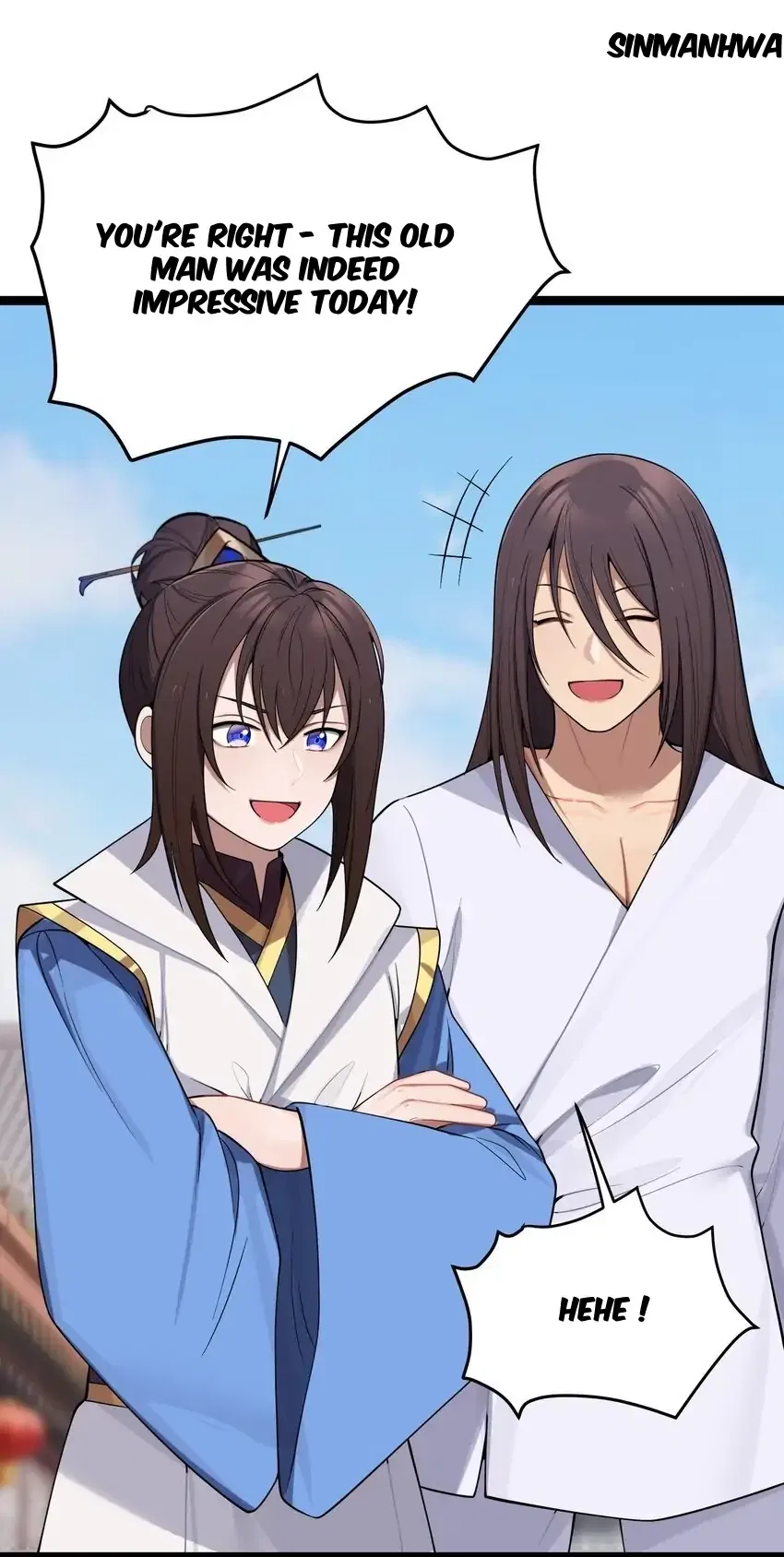 My Wife is Actually the Future Tyrant Empress Chapter 55 – Page 81