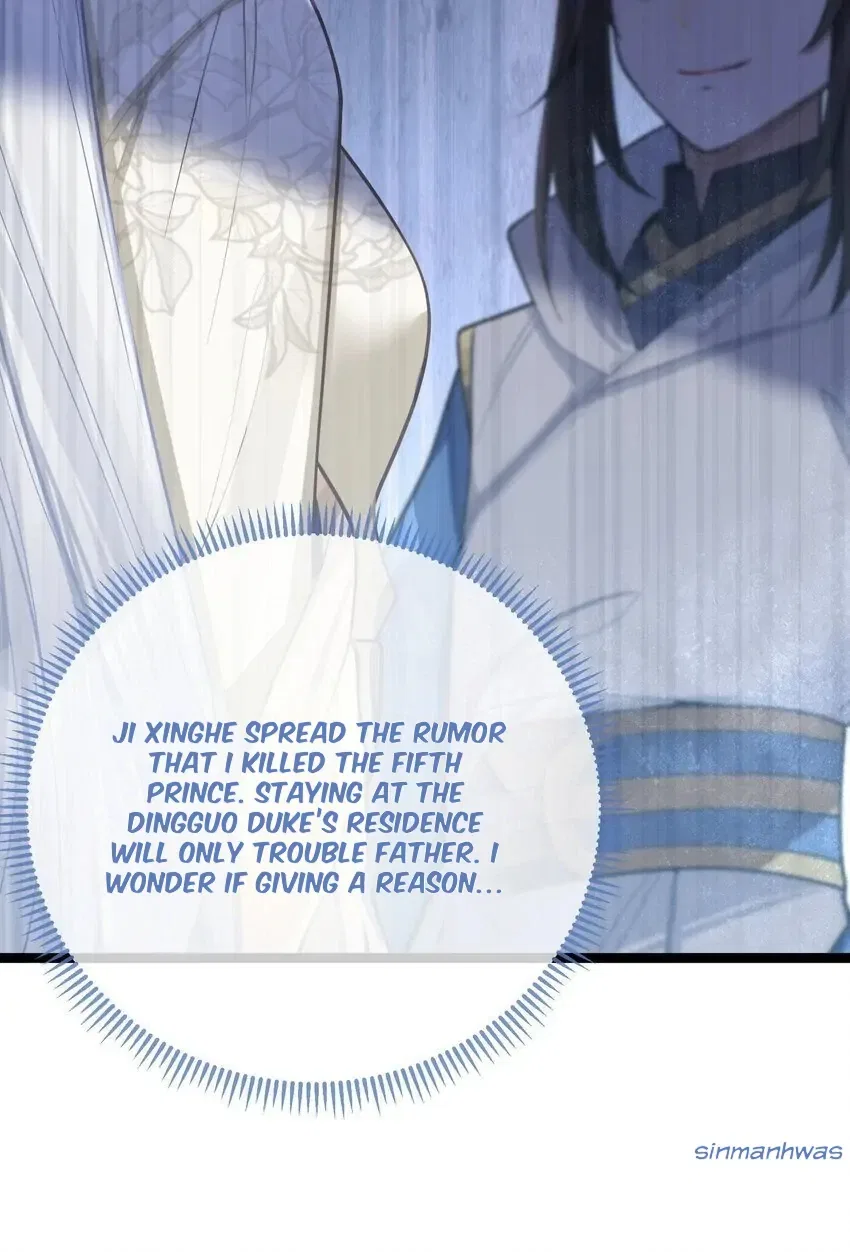 My Wife is Actually the Future Tyrant Empress Chapter 54 – Page 8