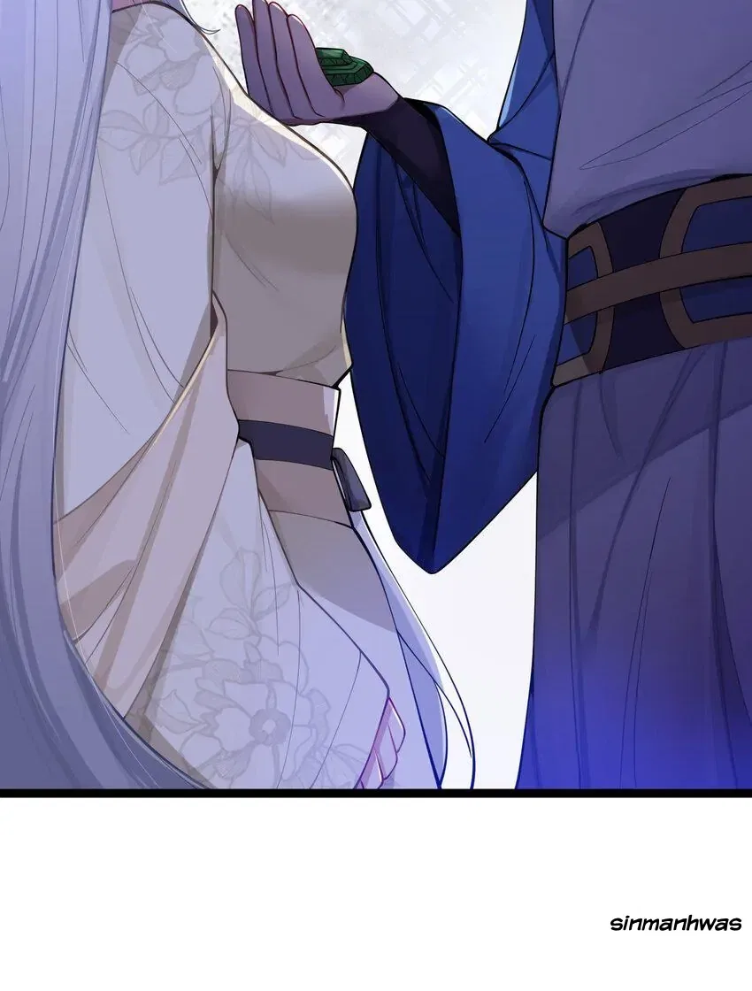 My Wife is Actually the Future Tyrant Empress Chapter 54 – Page 15
