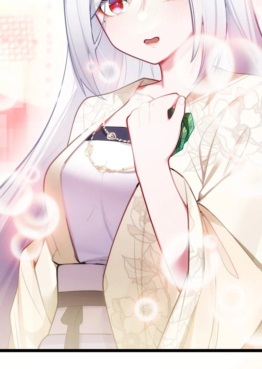 My Wife is Actually the Future Tyrant Empress Chapter 54 – Page 19