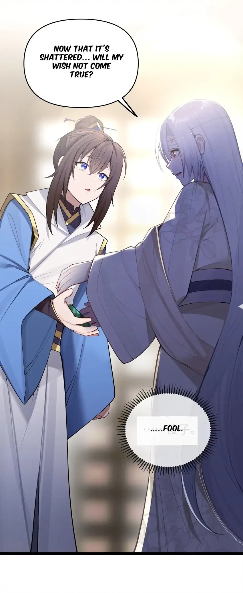 My Wife is Actually the Future Tyrant Empress Chapter 54 – Page 20