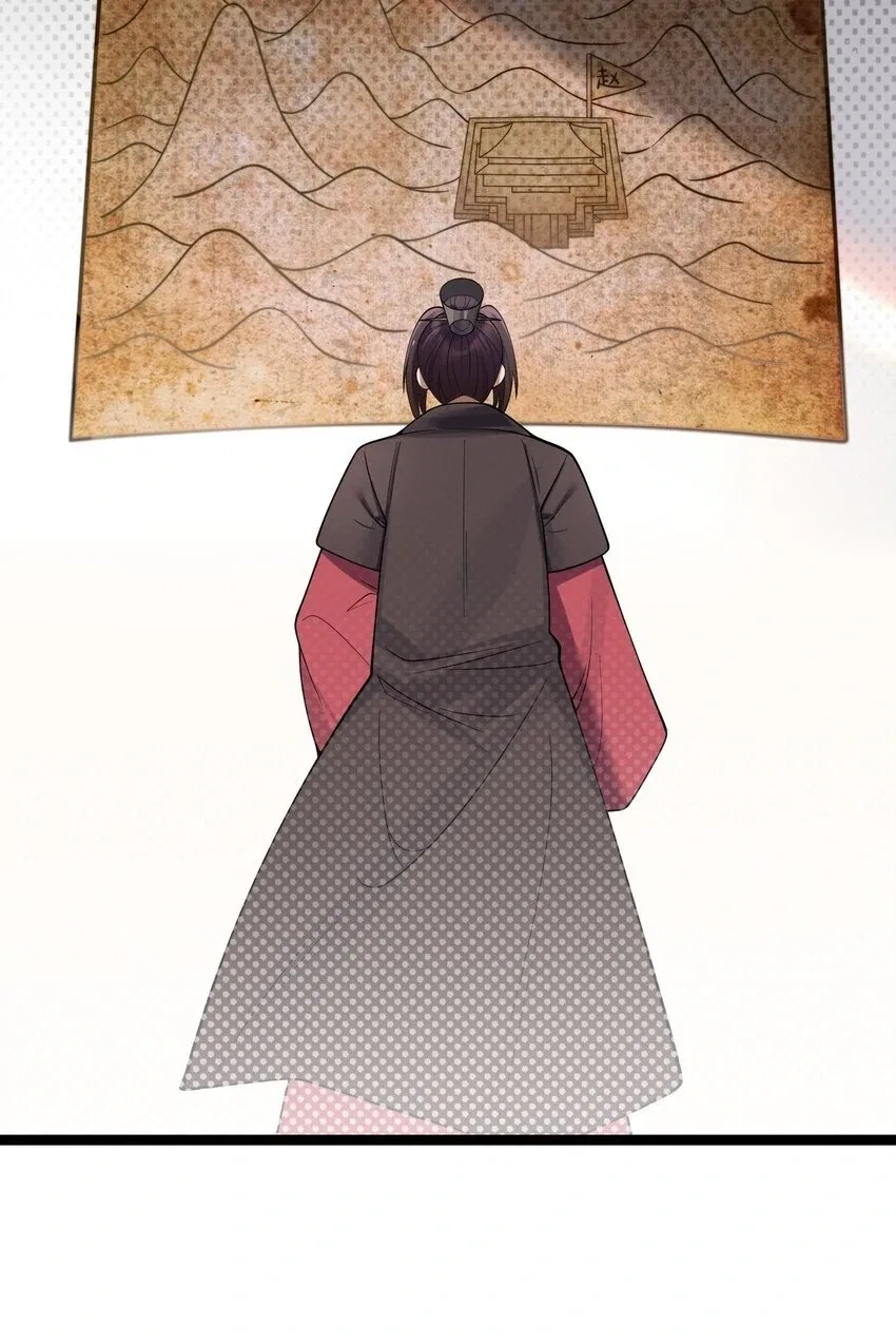 My Wife is Actually the Future Tyrant Empress Chapter 54 – Page 32