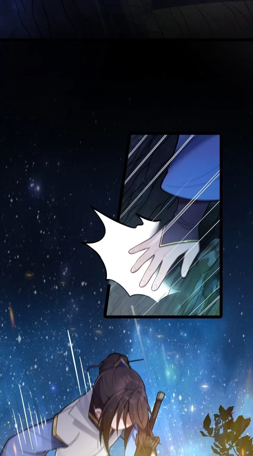 My Wife is Actually the Future Tyrant Empress Chapter 54 – Page 64