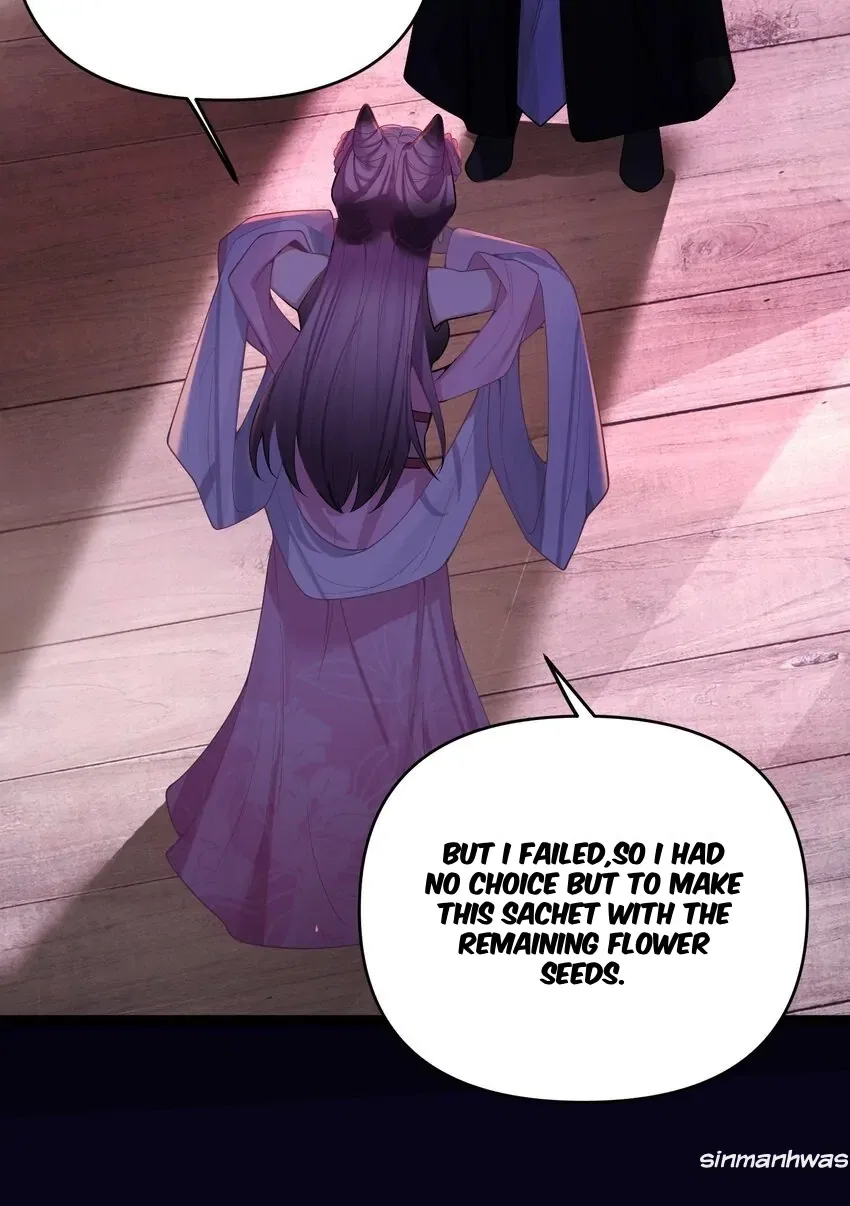 My Wife is Actually the Future Tyrant Empress Chapter 53 – Page 15