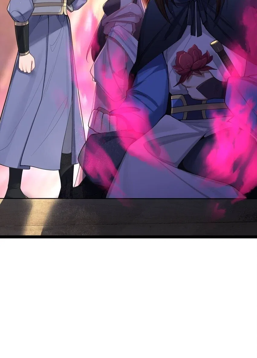 My Wife is Actually the Future Tyrant Empress Chapter 53 – Page 26