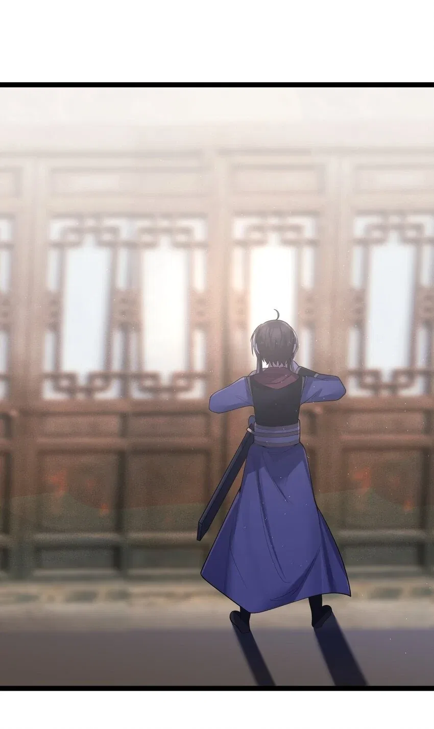 My Wife is Actually the Future Tyrant Empress Chapter 53 – Page 27