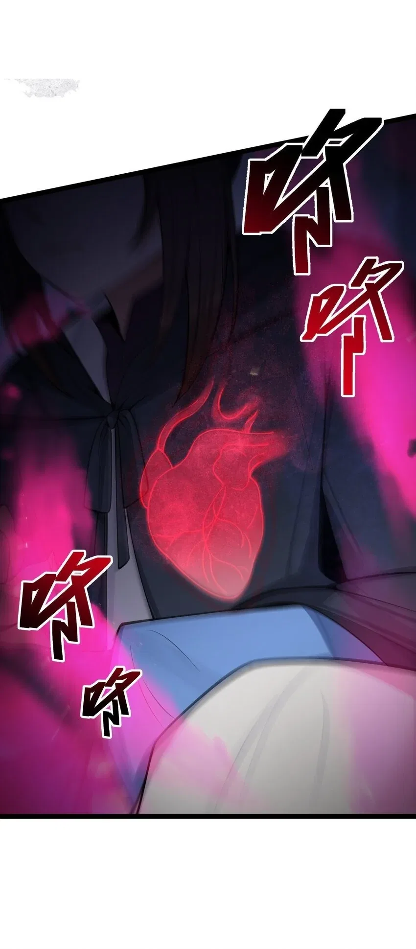 My Wife is Actually the Future Tyrant Empress Chapter 53 – Page 33