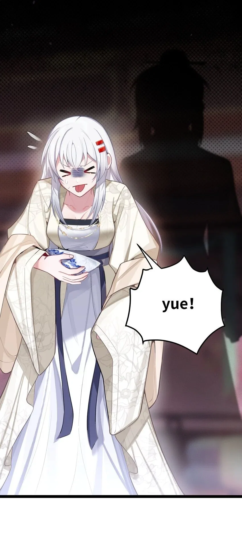 My Wife is Actually the Future Tyrant Empress Chapter 53 – Page 47