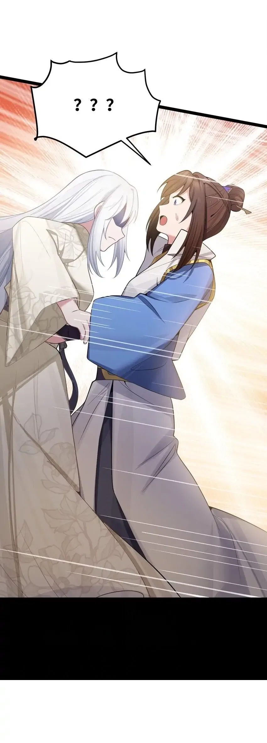 My Wife is Actually the Future Tyrant Empress Chapter 53 – Page 50