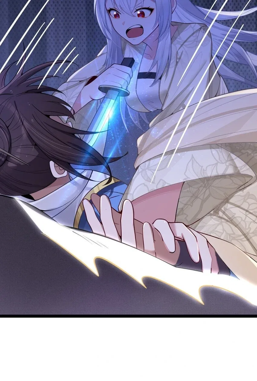 My Wife is Actually the Future Tyrant Empress Chapter 53 – Page 52