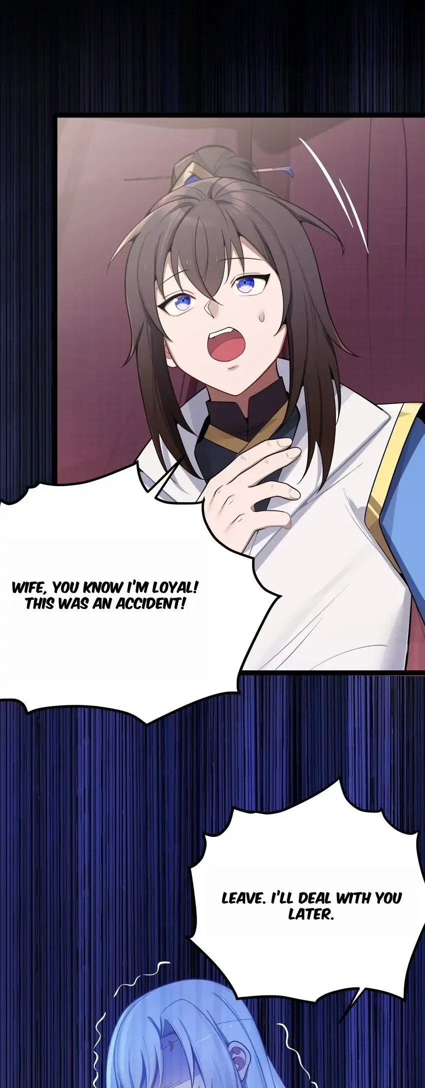 My Wife is Actually the Future Tyrant Empress Chapter 53 – Page 57