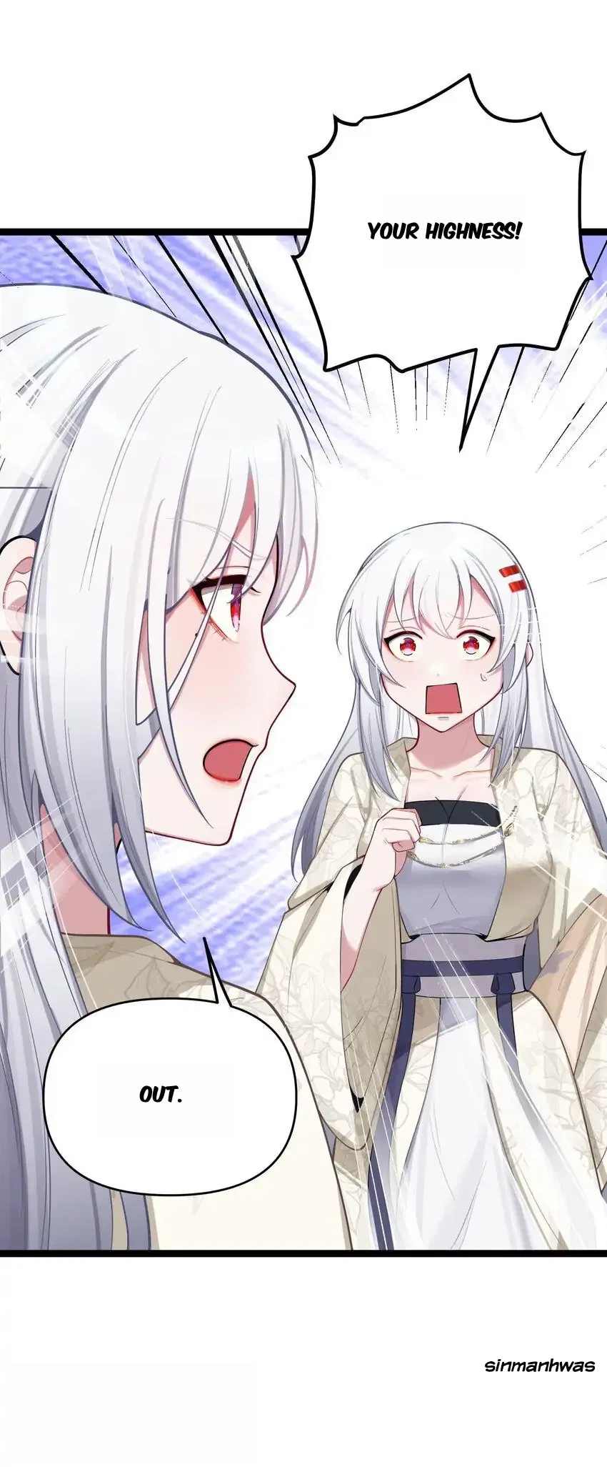 My Wife is Actually the Future Tyrant Empress Chapter 53 – Page 62