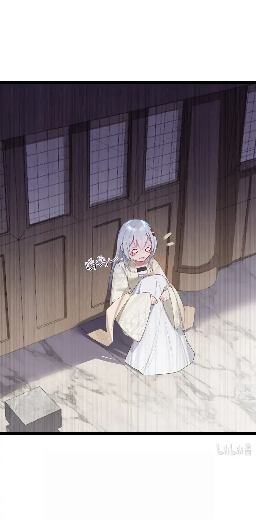 My Wife is Actually the Future Tyrant Empress Chapter 53 – Page 63