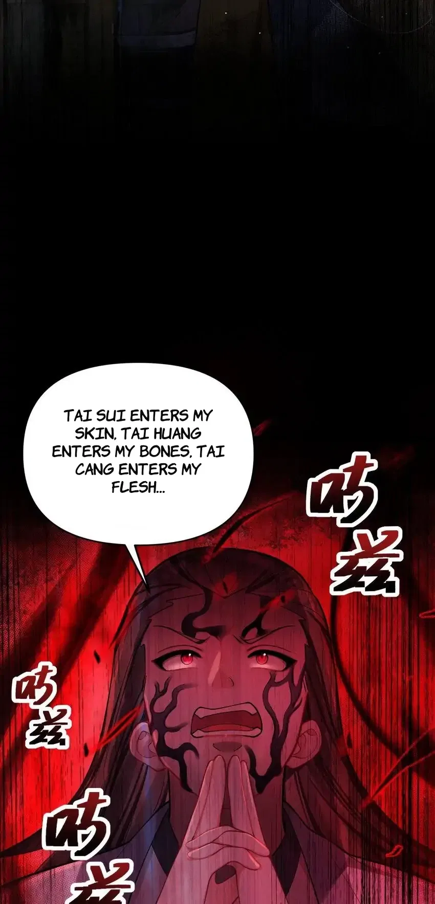 My Wife is Actually the Future Tyrant Empress Chapter 52 – Page 3