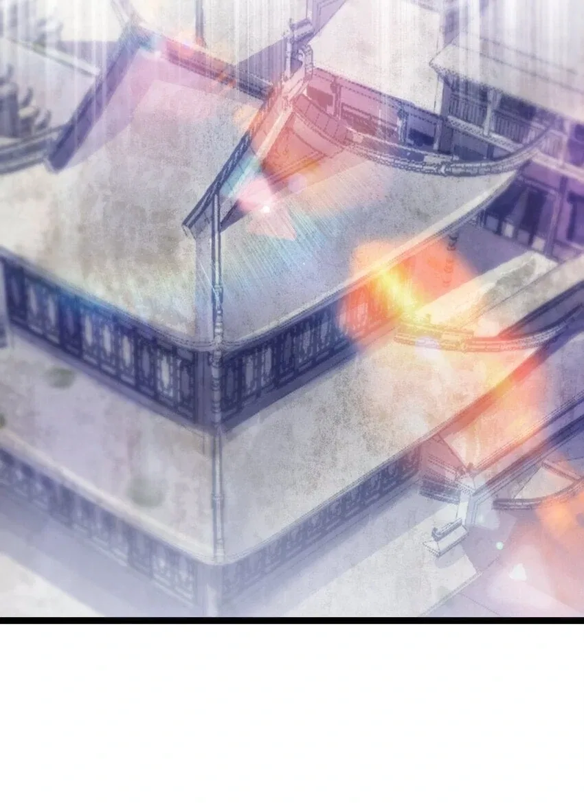 My Wife is Actually the Future Tyrant Empress Chapter 52 – Page 54