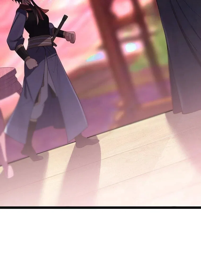 My Wife is Actually the Future Tyrant Empress Chapter 52 – Page 62