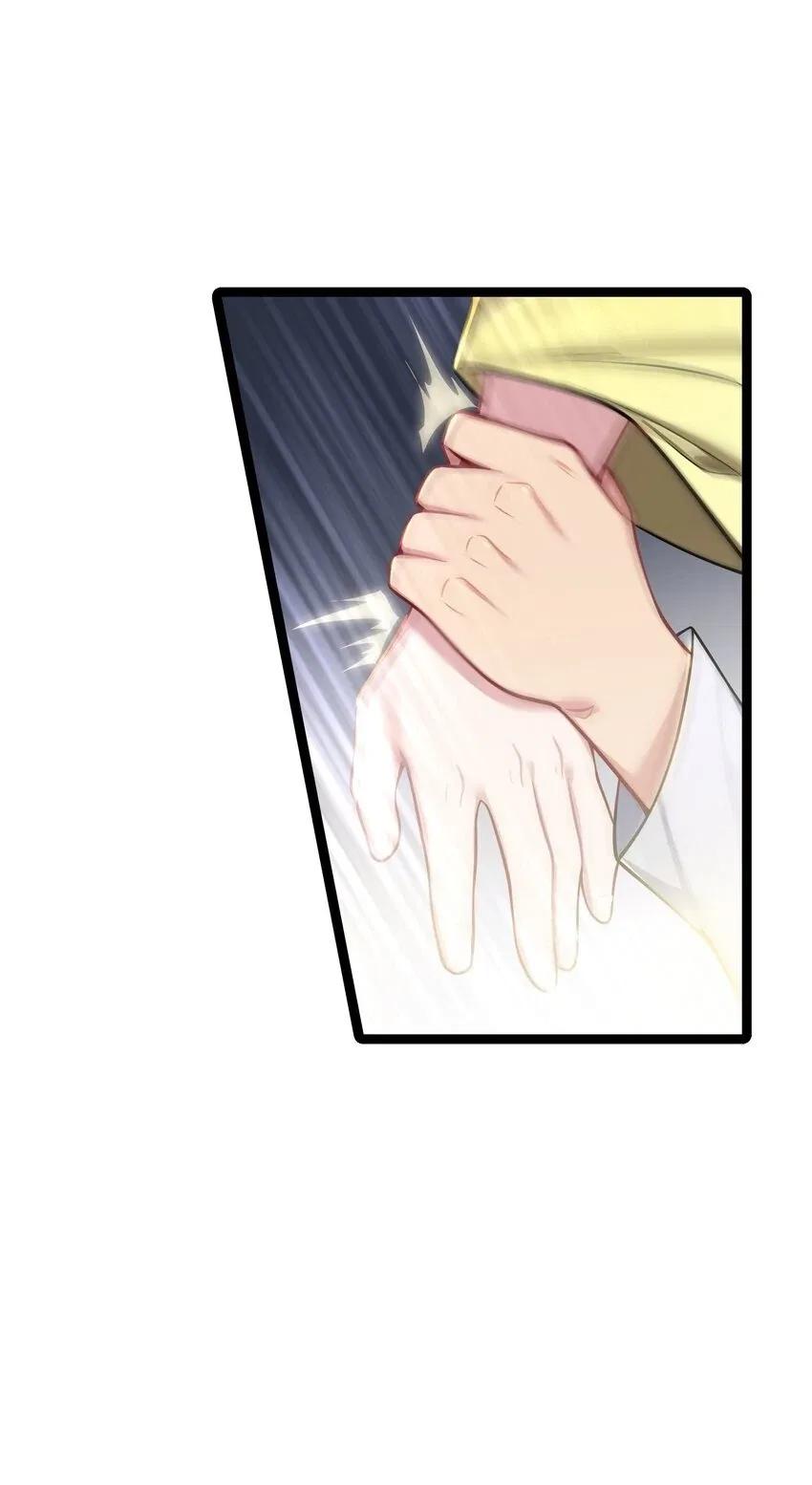My Wife is Actually the Future Tyrant Empress Chapter 51 – Page 31